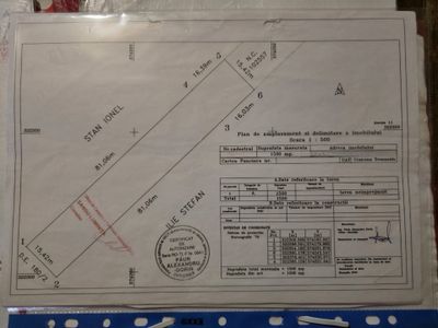 Teren de vânzare în Domnești – fotografia 3 din 24
