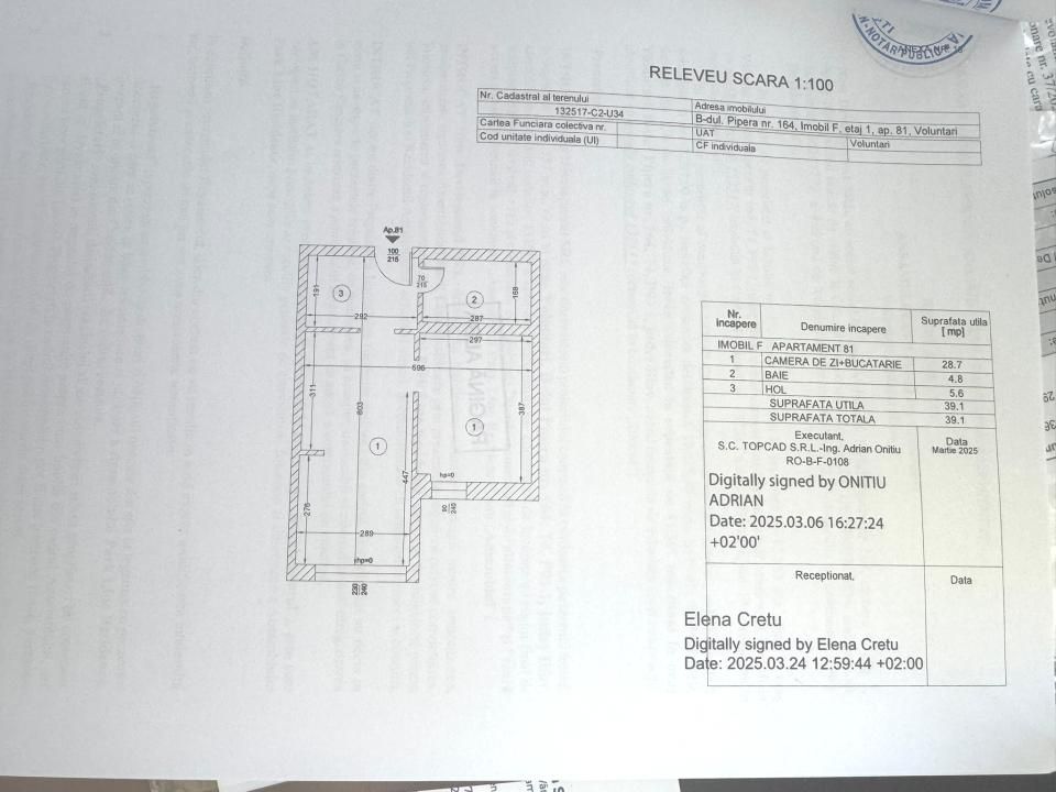 Apartament cu 2 camere de vânzare în Pipera, București – fotografia 11 din 11