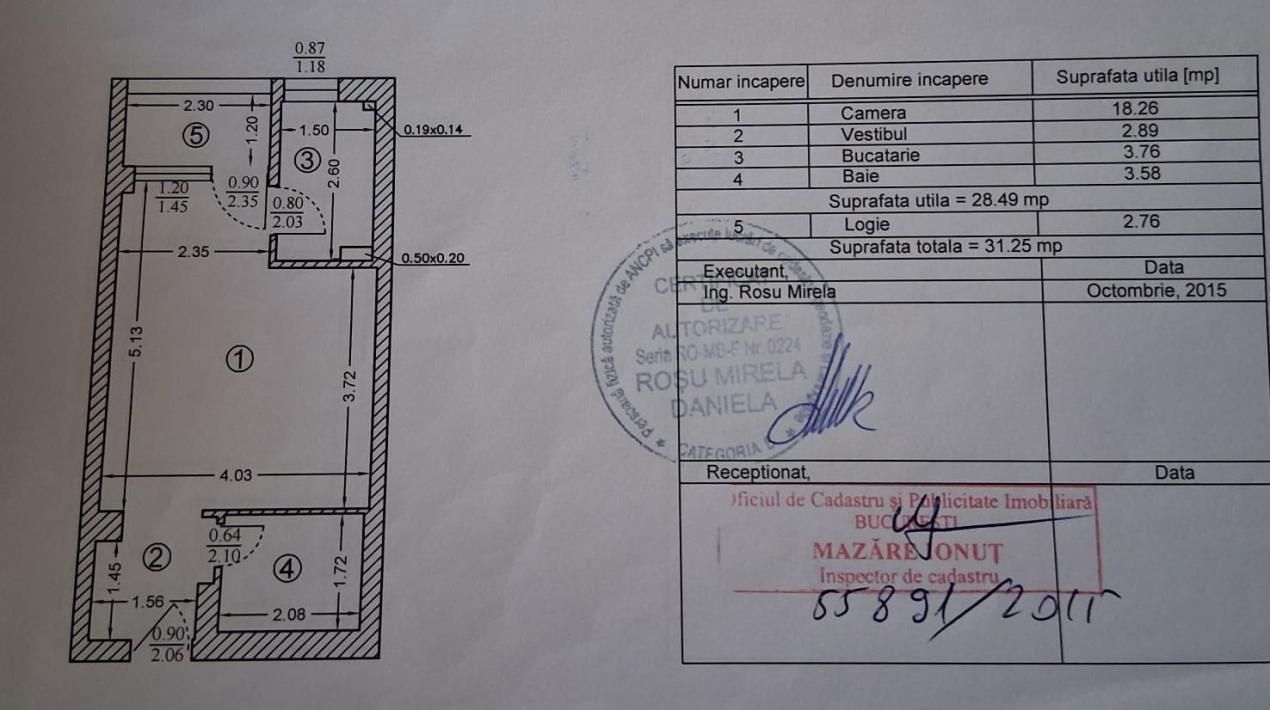 Garsonieră cu 1 cameră de vânzare în Iancului, București – fotografia 9 din 9